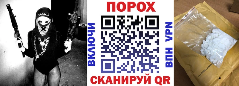 Amphetamine Розовый  МЕГА ONION  Болохово 