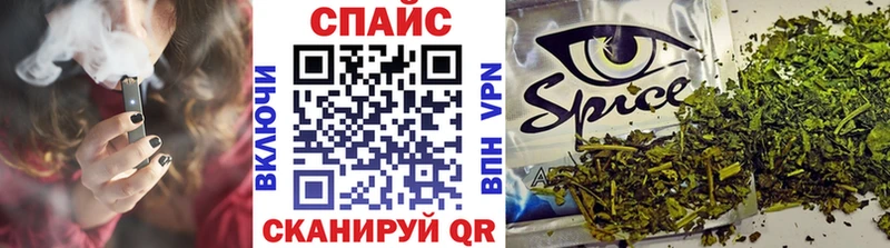 kraken зеркало  Болохово  БУТИРАТ жидкий экстази 