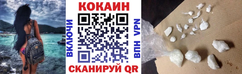 blacksprut вход  Болохово  Кокаин Колумбийский 