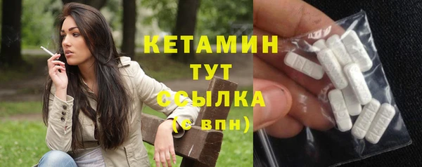 mdpv Беломорск