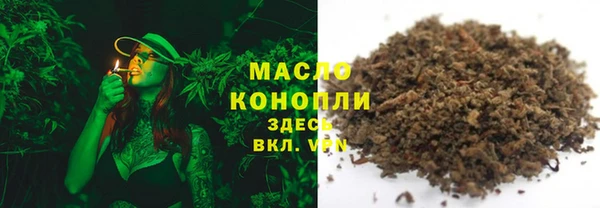 ECSTASY Белокуриха