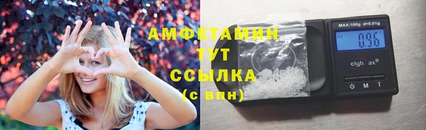 mdpv Беломорск