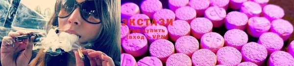 марки lsd Белоозёрский