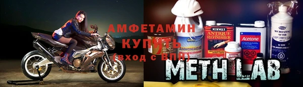 ECSTASY Белокуриха