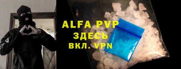 mdpv Беломорск
