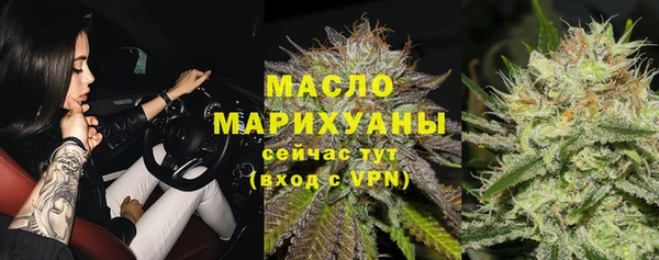 mdpv Беломорск