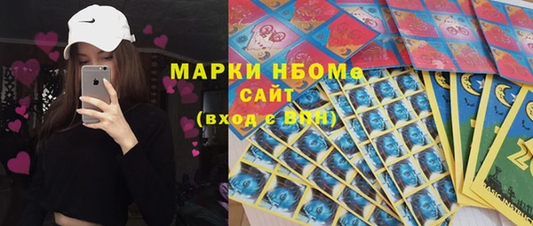 скорость Сатка