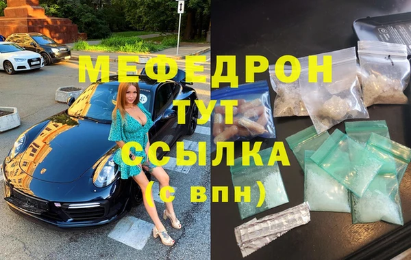 mdpv Беломорск