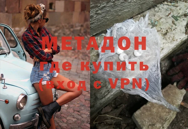 ECSTASY Белокуриха