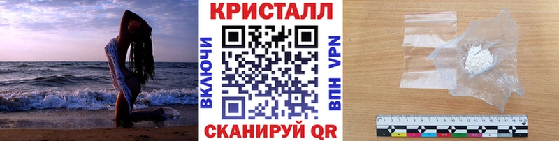 где продают   Болохово  Первитин витя 